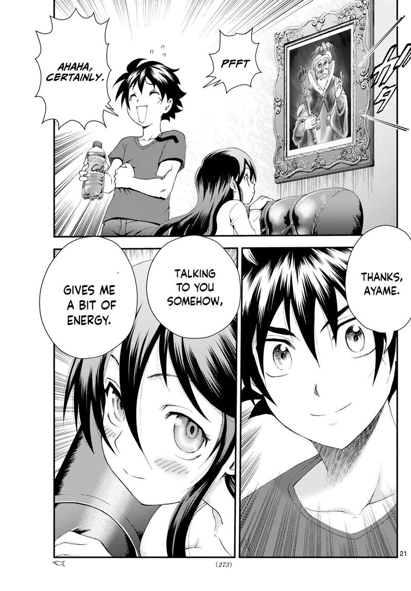 Kimi Wa 008 296 21