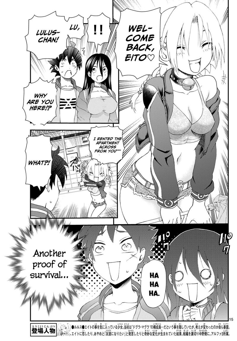 Kimi Wa 008 297 15