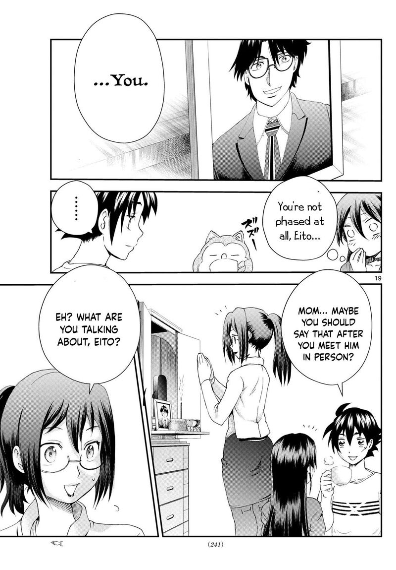 Kimi Wa 008 297 19
