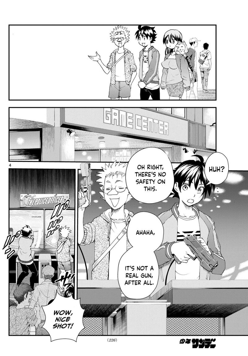 Kimi Wa 008 297 4
