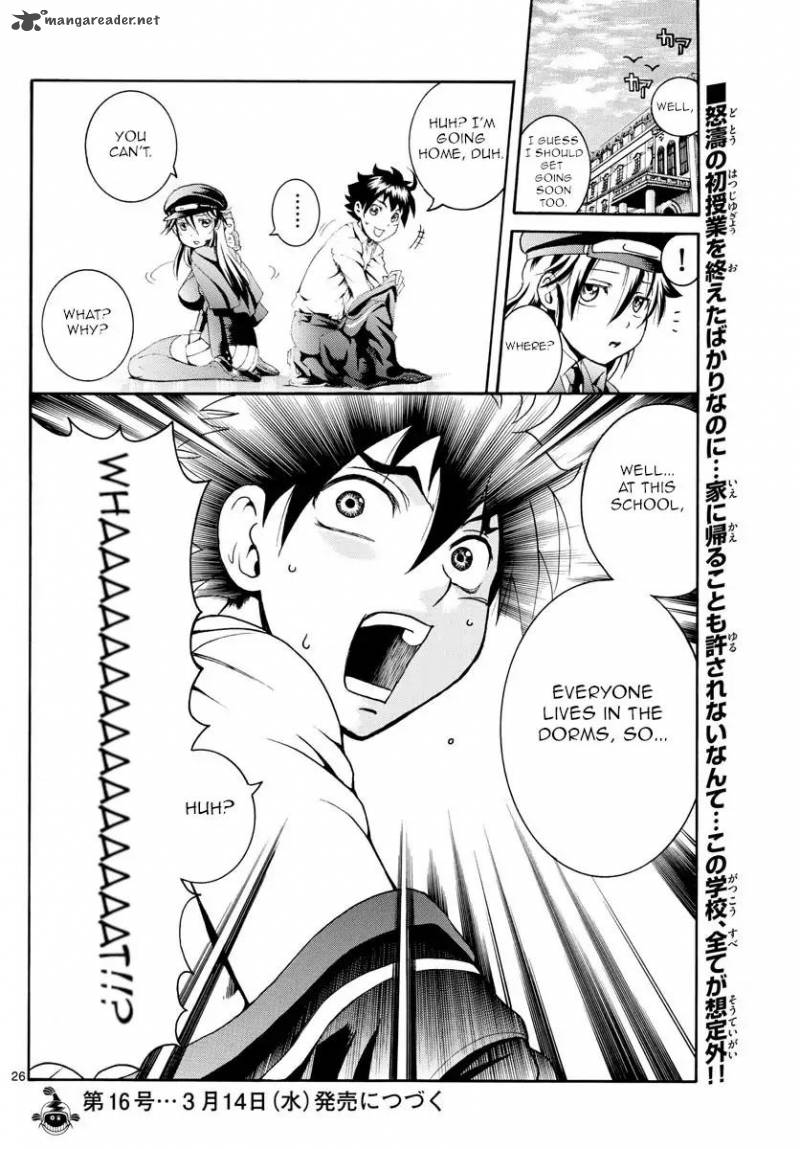 Kimi Wa 008 3 27