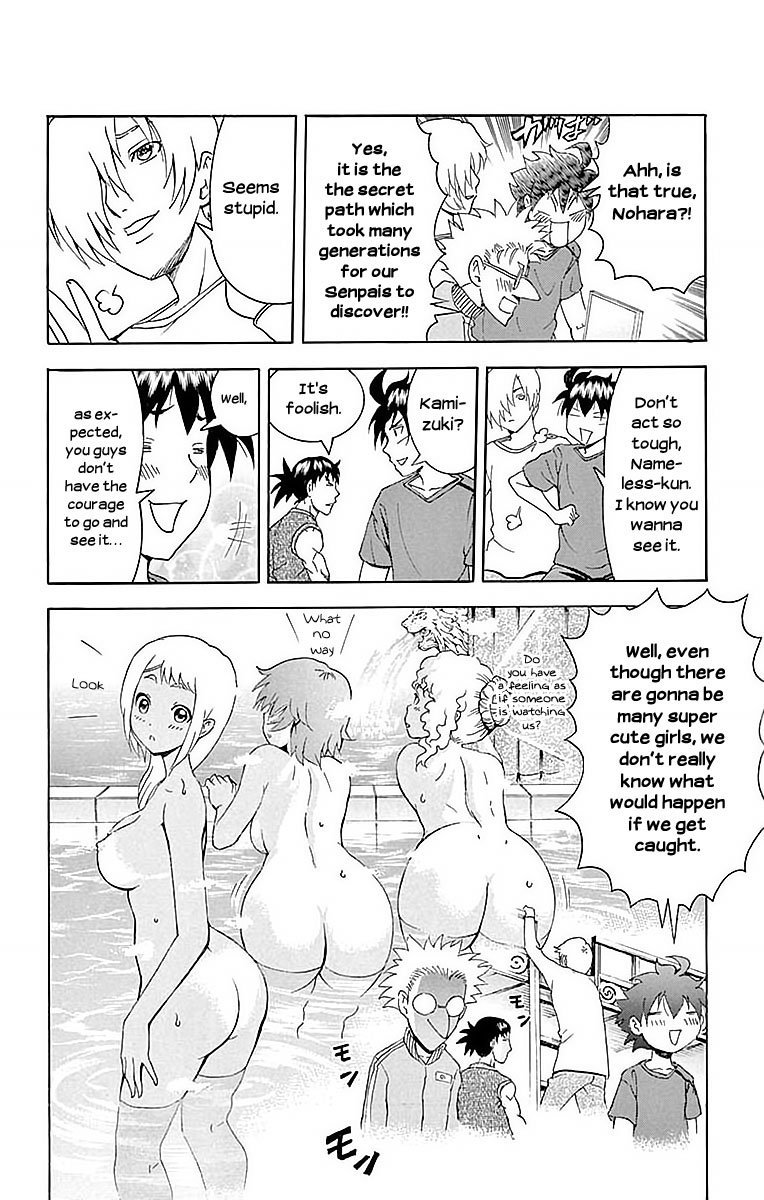 Kimi Wa 008 35 11