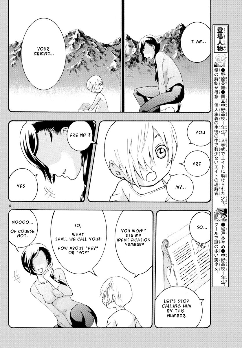 Kimi Wa 008 41 4