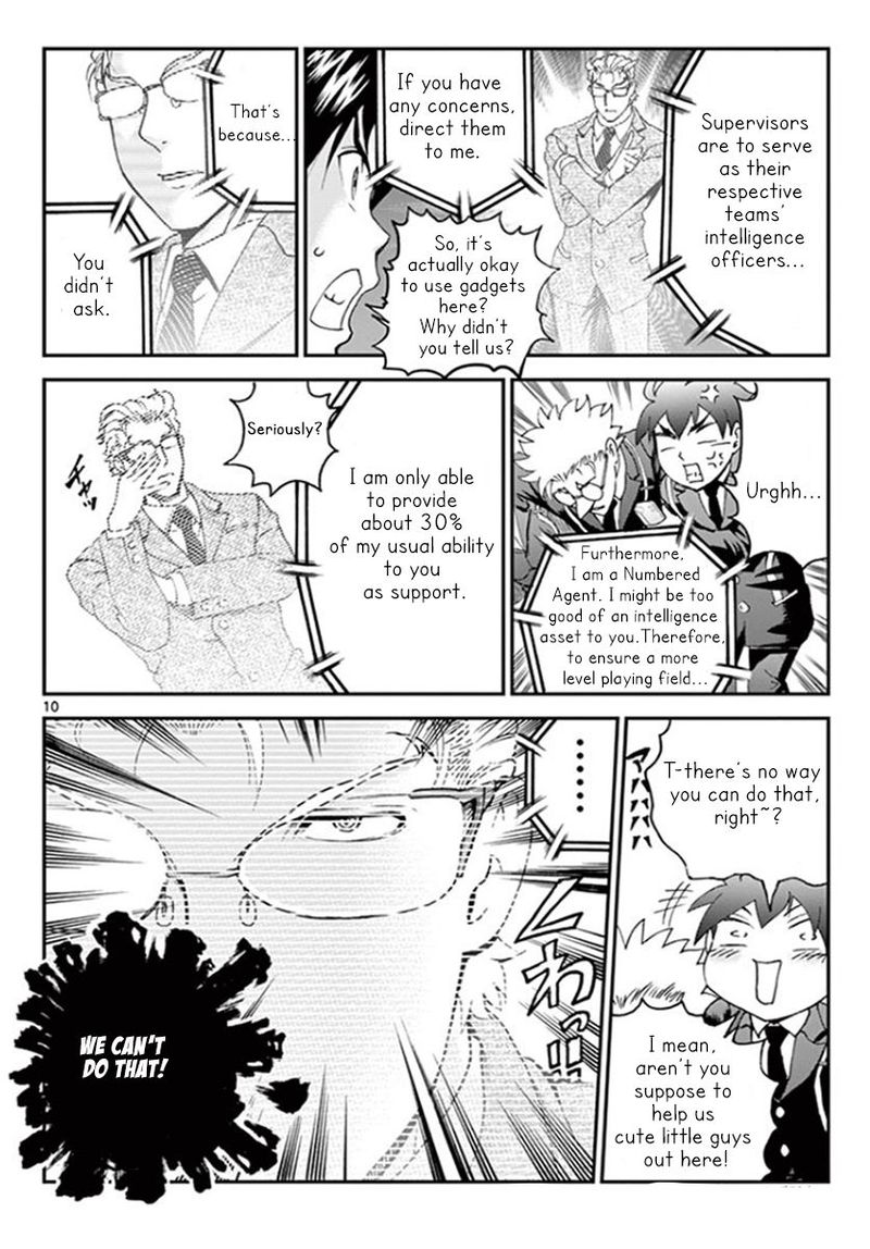 Kimi Wa 008 59 10