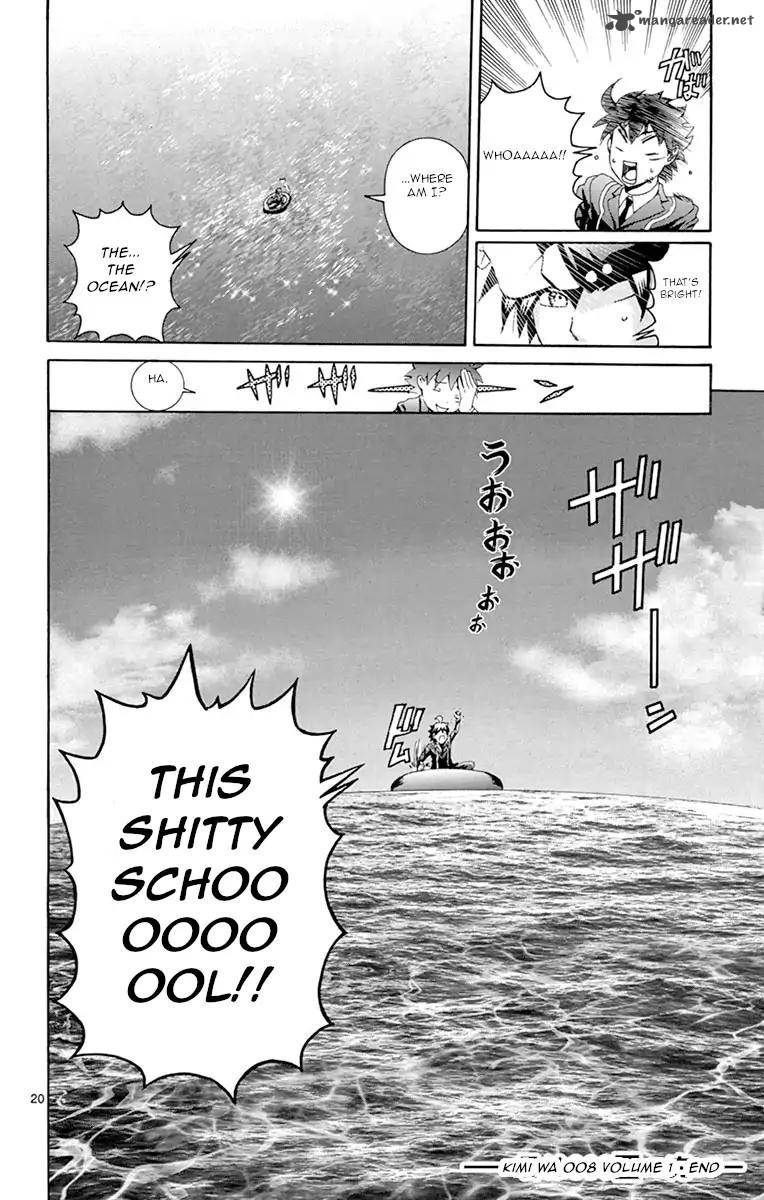 Kimi Wa 008 6 20