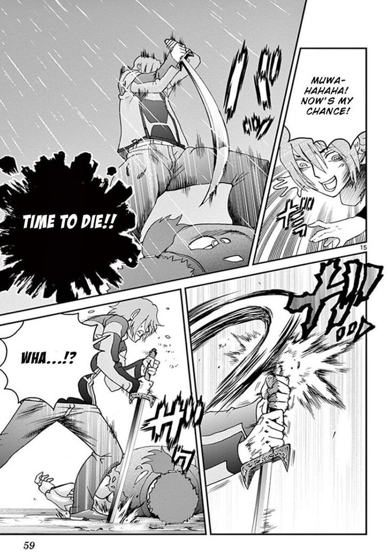 Kimi Wa 008 67 14