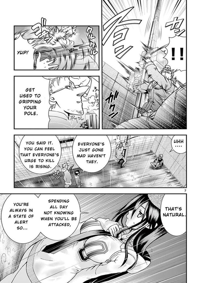 Kimi Wa 008 67 6