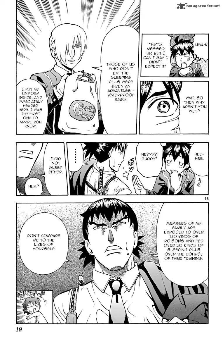 Kimi Wa 008 7 20