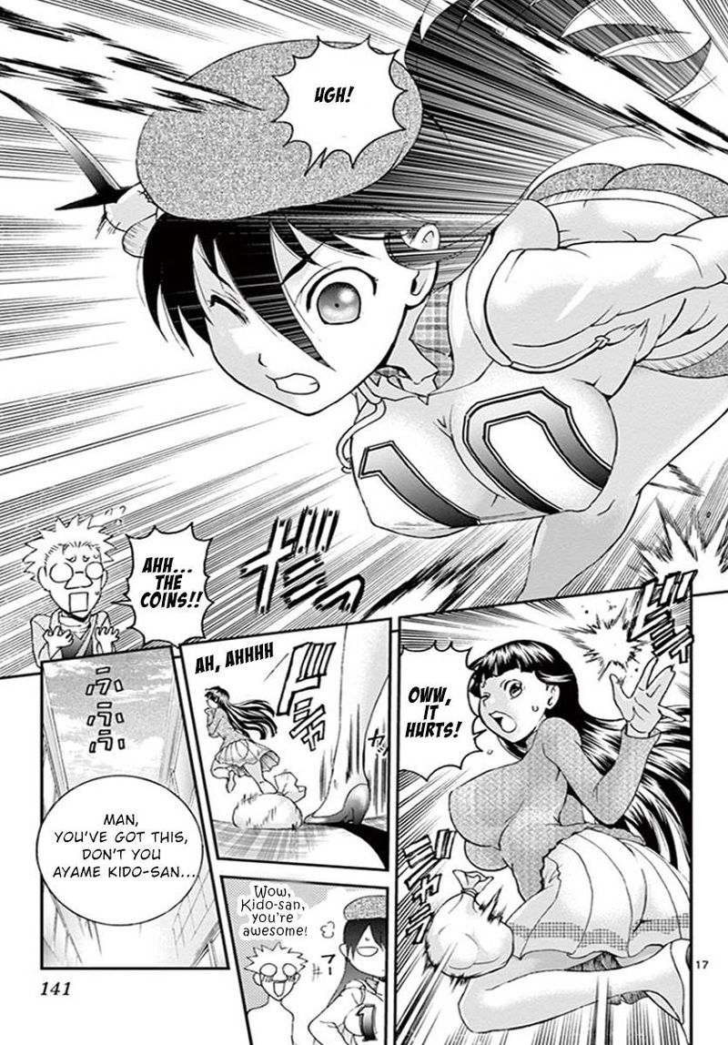 Kimi Wa 008 71 16