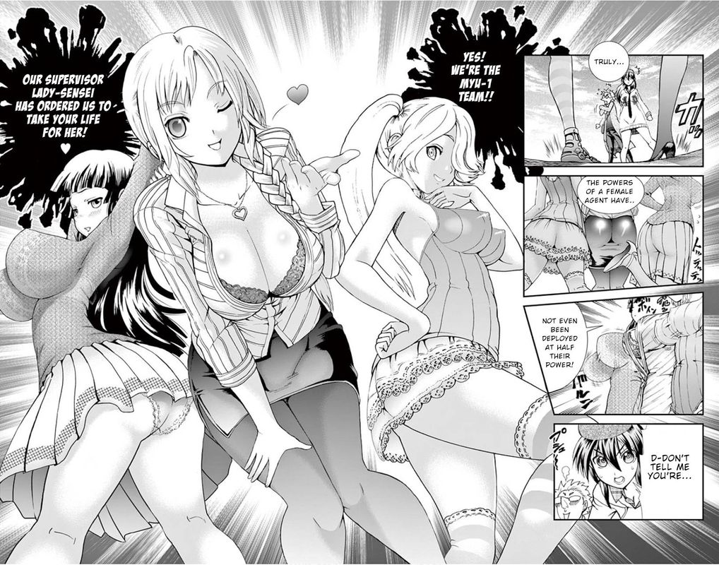 Kimi Wa 008 71 17