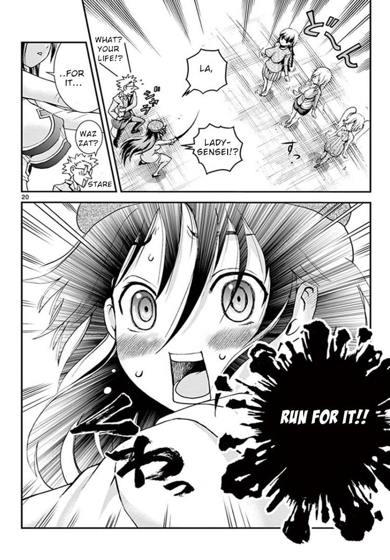Kimi Wa 008 71 18