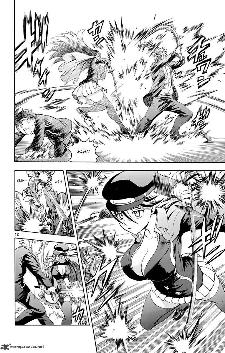 Kimi Wa 008 8 11
