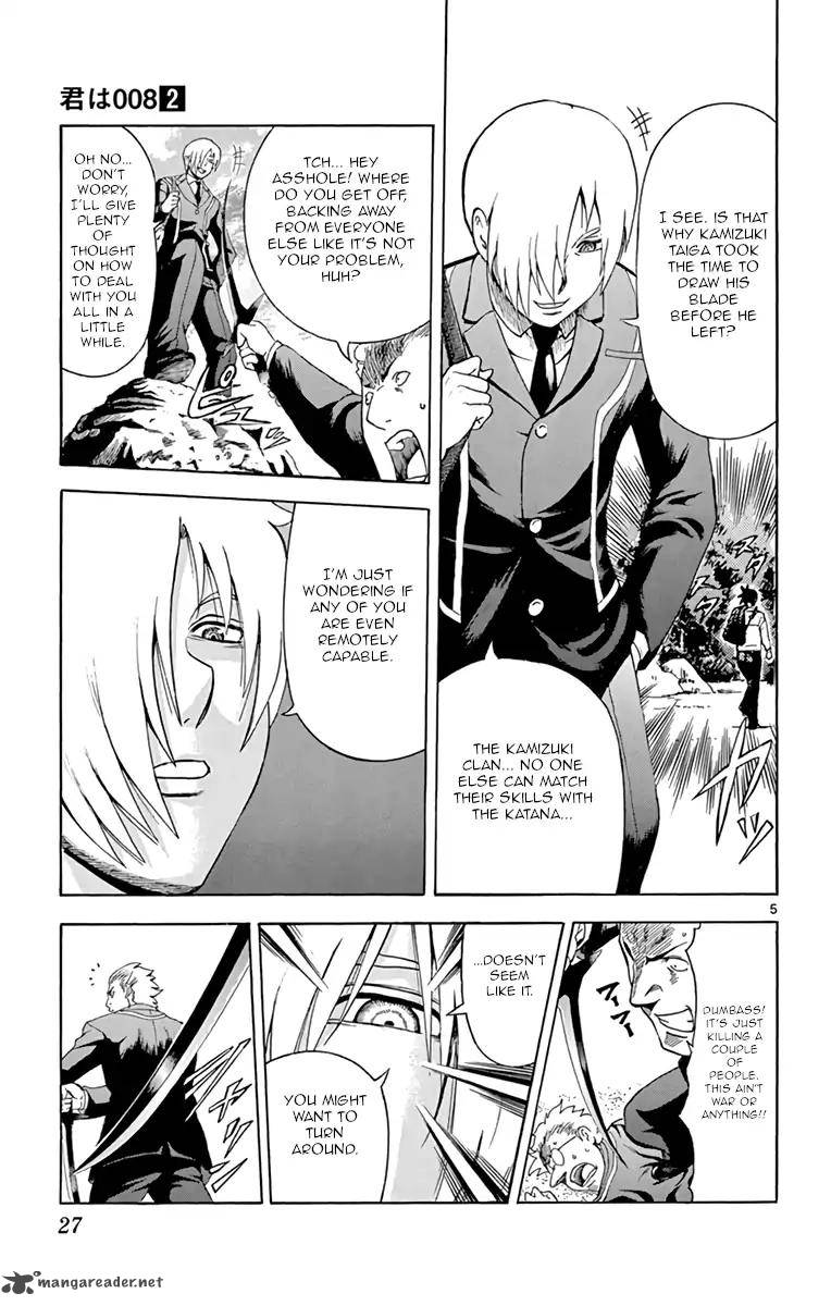 Kimi Wa 008 8 5