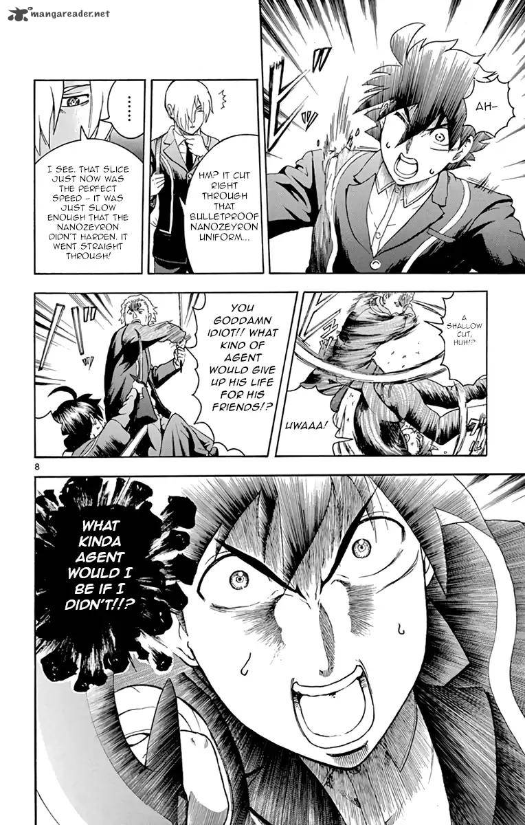 Kimi Wa 008 8 8