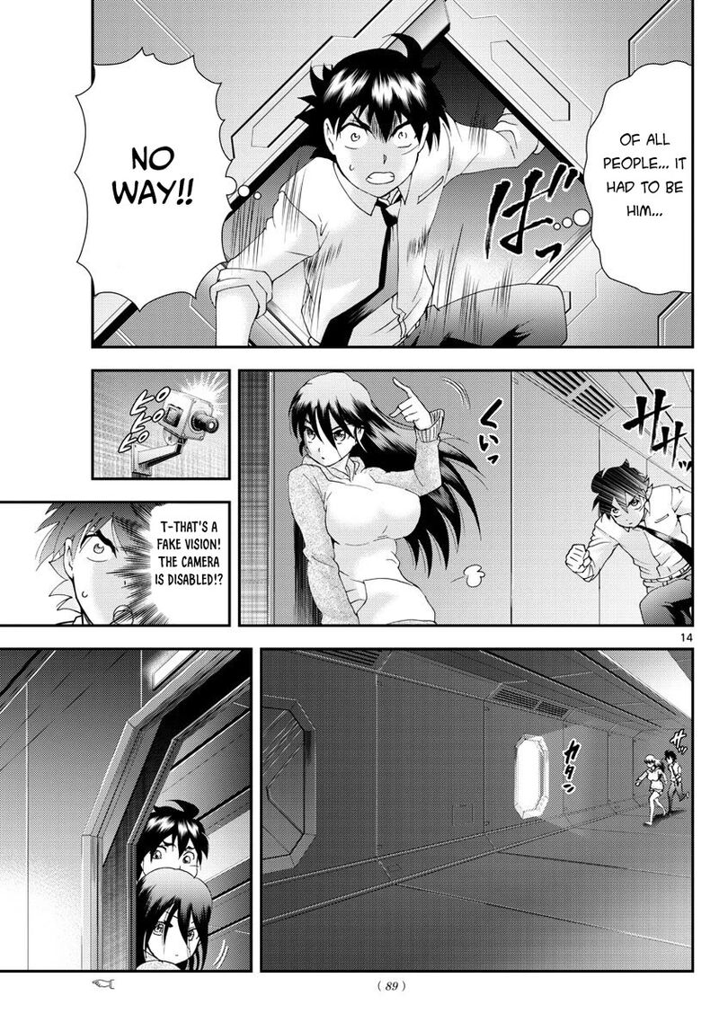 Kimi Wa 008 97 15