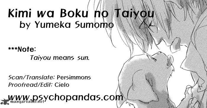Kimi Wa Boku No Taiyou 1 1
