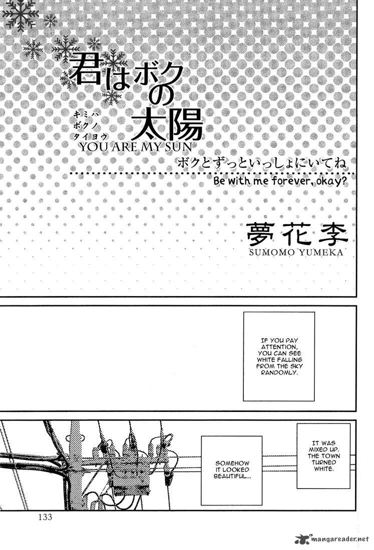 Kimi Wa Boku No Taiyou 1 2