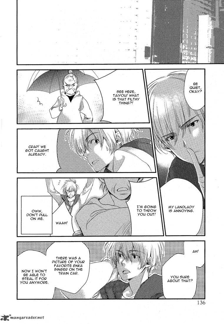 Kimi Wa Boku No Taiyou 1 5