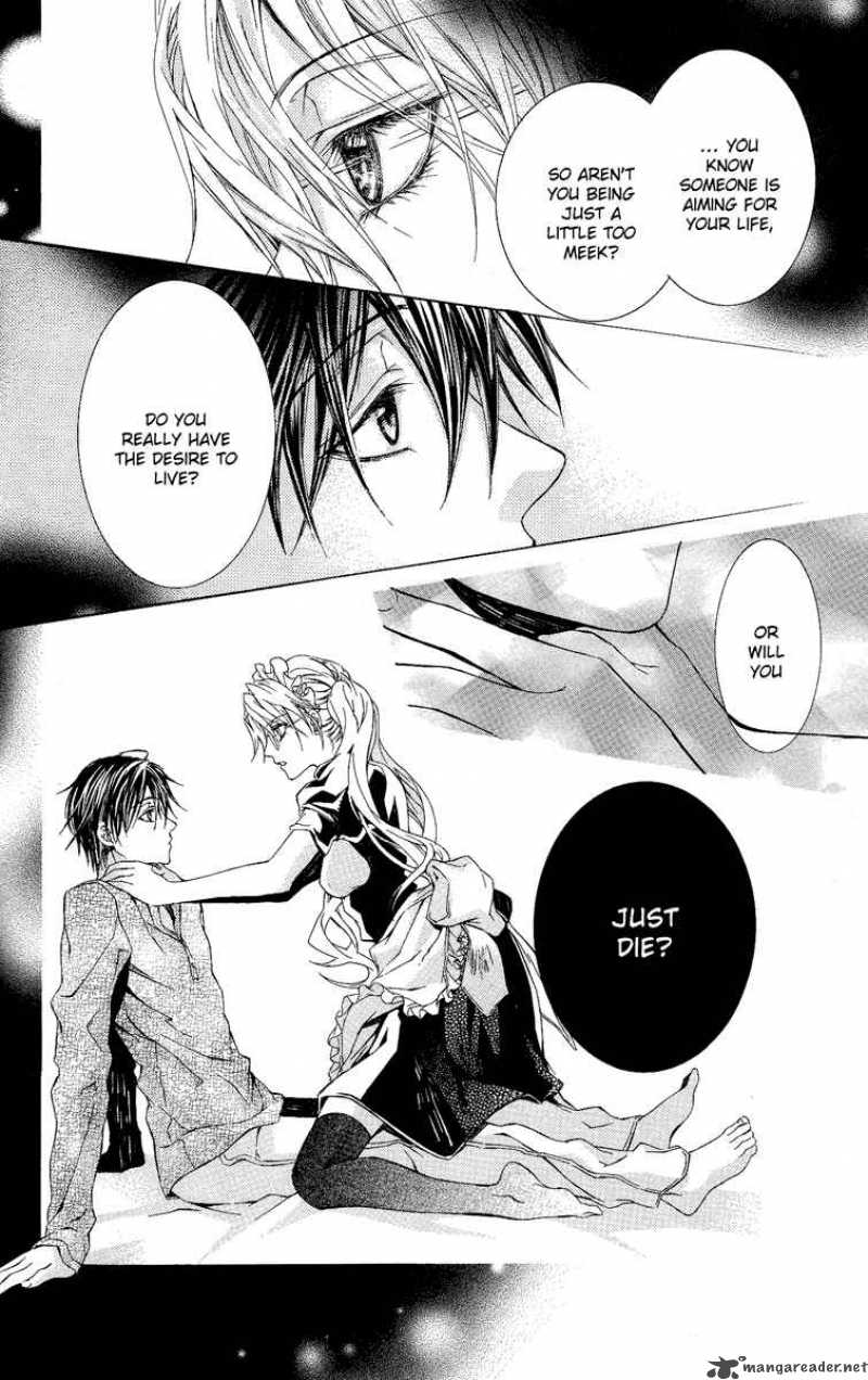 Kimi Wa Boku No Toriko Nare 1 22