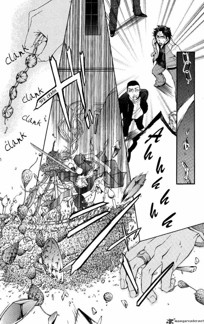 Kimi Wa Boku No Toriko Nare 1 35