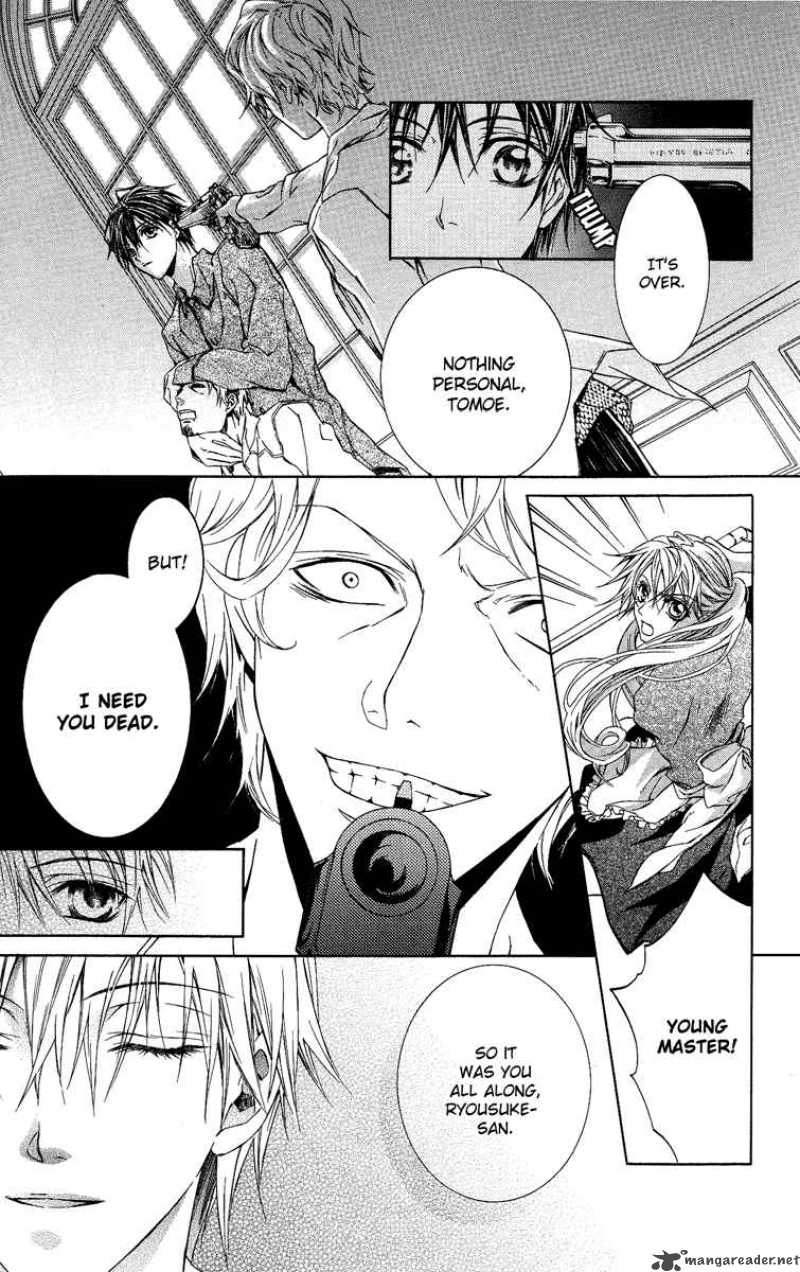 Kimi Wa Boku No Toriko Nare 1 37