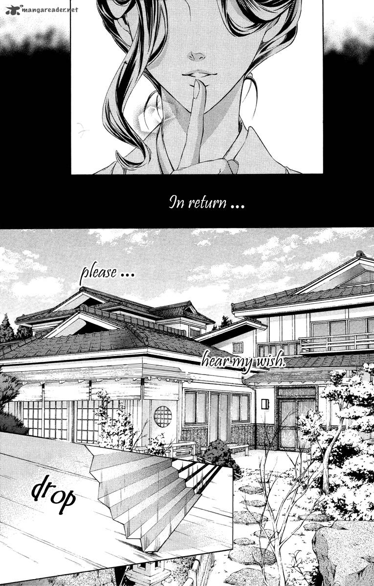 Kimi Wa Boku No Toriko Nare 10 10