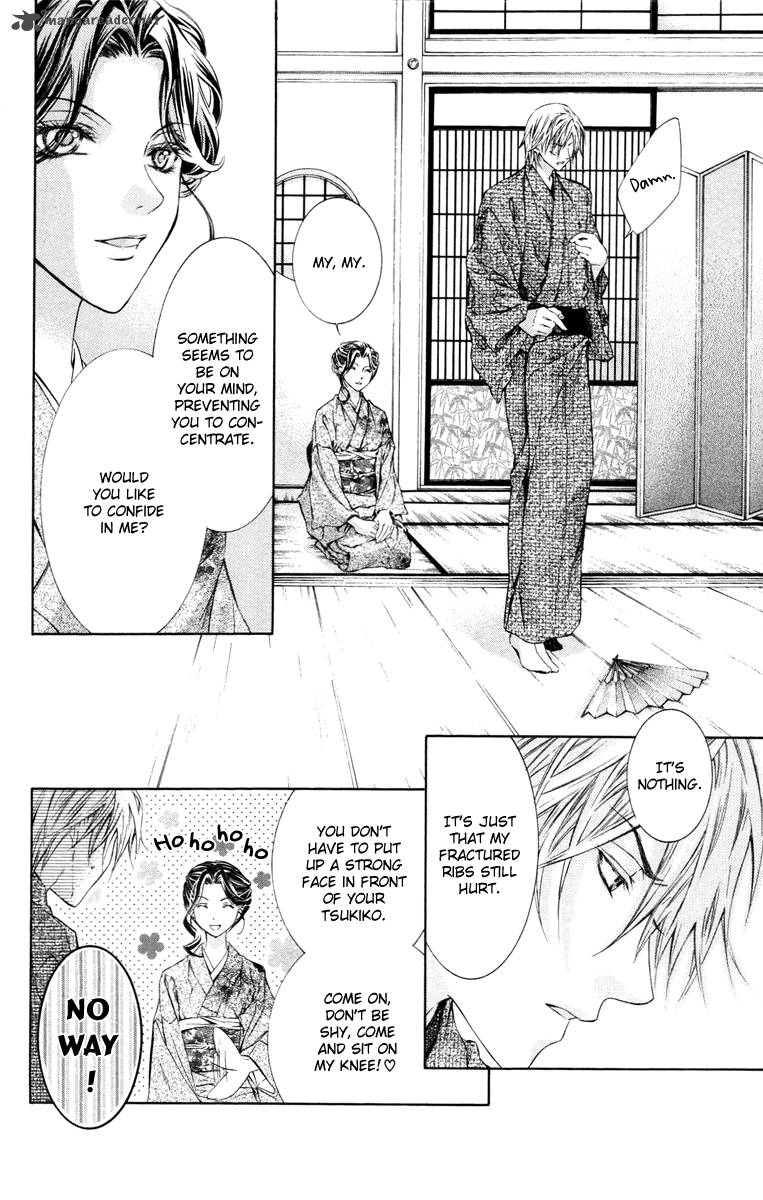 Kimi Wa Boku No Toriko Nare 10 11
