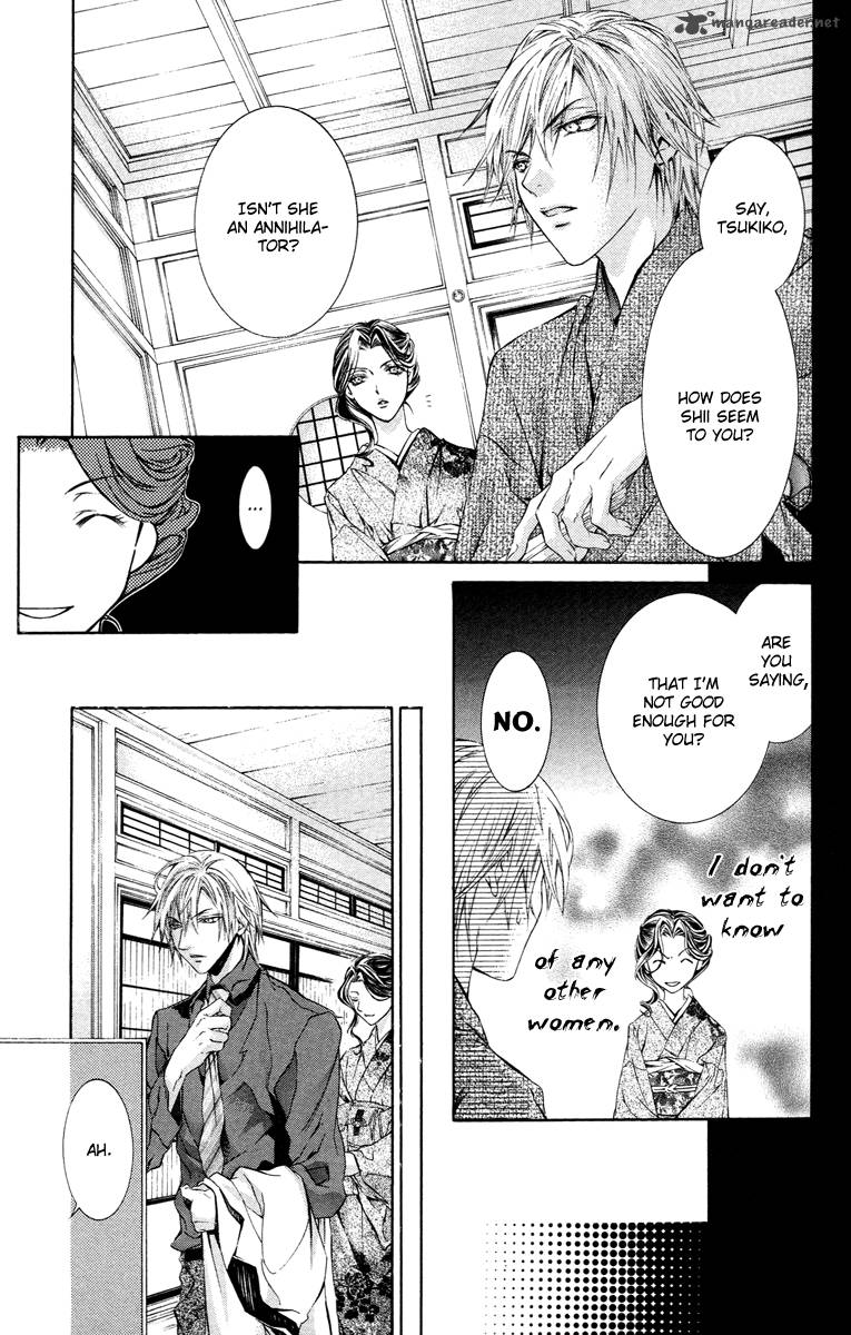 Kimi Wa Boku No Toriko Nare 10 16