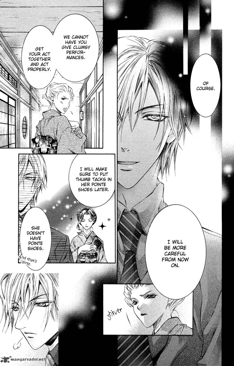 Kimi Wa Boku No Toriko Nare 10 18