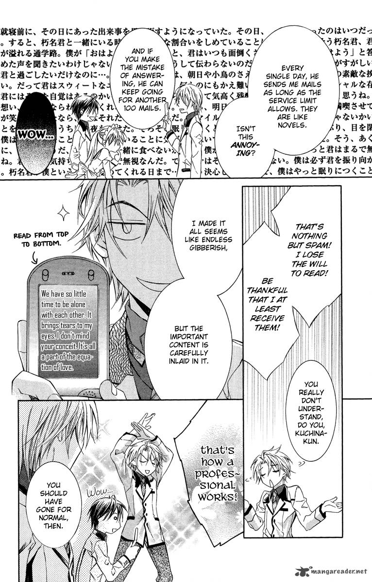 Kimi Wa Boku No Toriko Nare 10 21