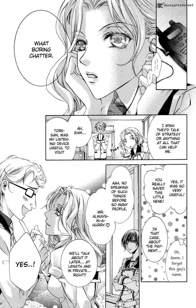 Kimi Wa Boku No Toriko Nare 10 26