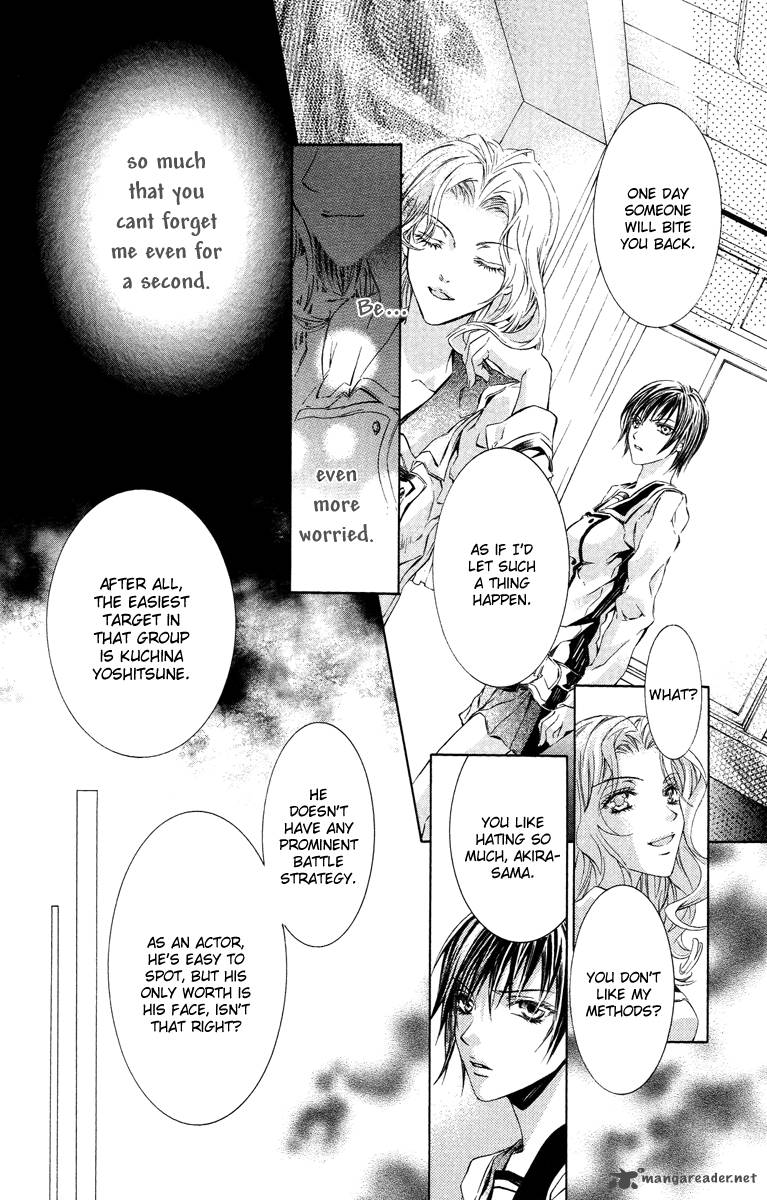 Kimi Wa Boku No Toriko Nare 10 27