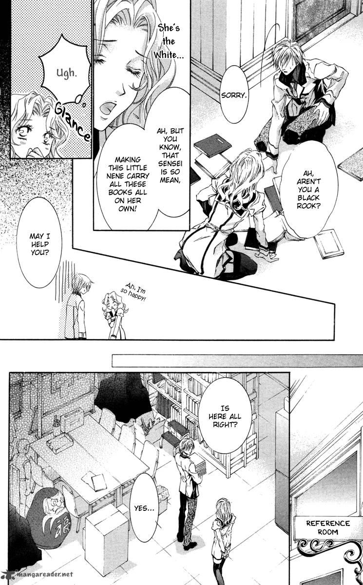 Kimi Wa Boku No Toriko Nare 10 33