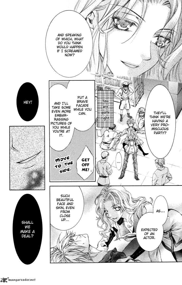 Kimi Wa Boku No Toriko Nare 10 37
