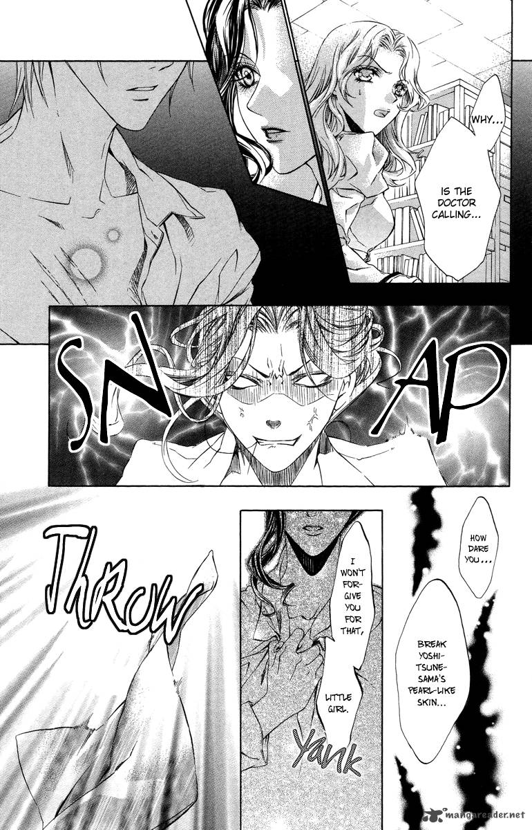 Kimi Wa Boku No Toriko Nare 10 40