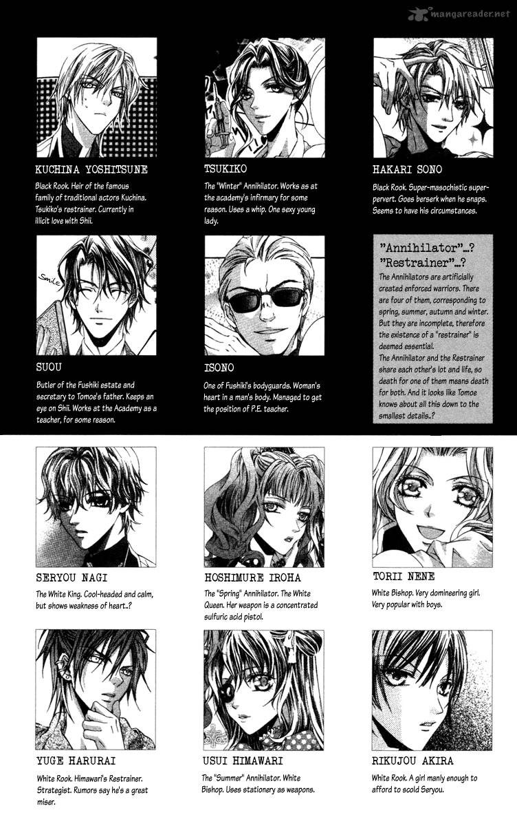 Kimi Wa Boku No Toriko Nare 10 6
