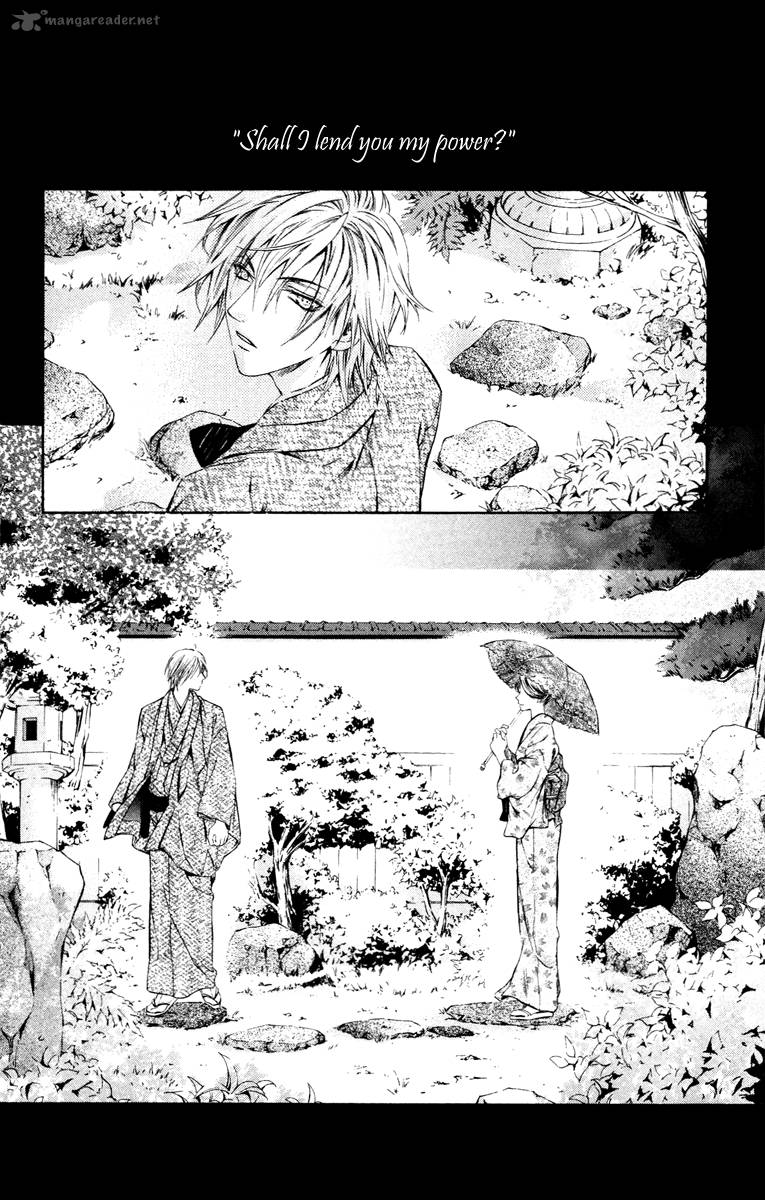 Kimi Wa Boku No Toriko Nare 10 9
