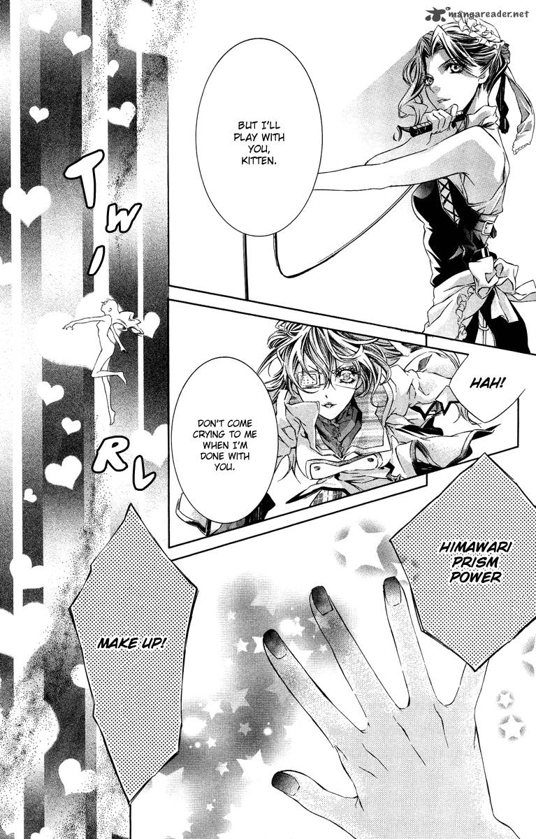 Kimi Wa Boku No Toriko Nare 11 14