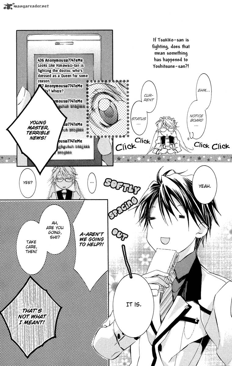 Kimi Wa Boku No Toriko Nare 11 17