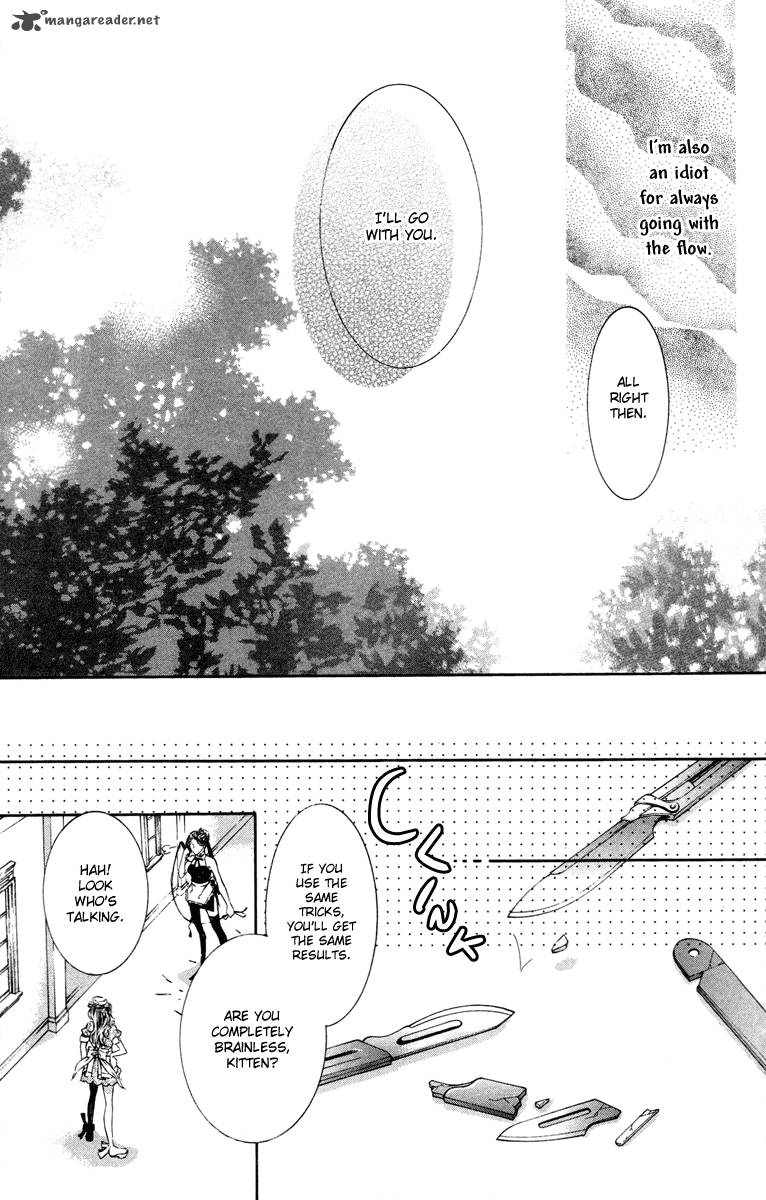 Kimi Wa Boku No Toriko Nare 11 25