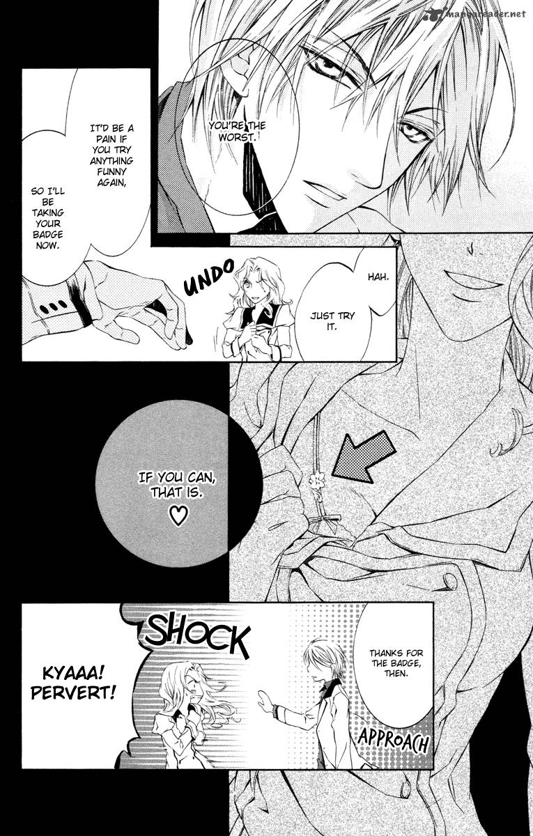 Kimi Wa Boku No Toriko Nare 11 30
