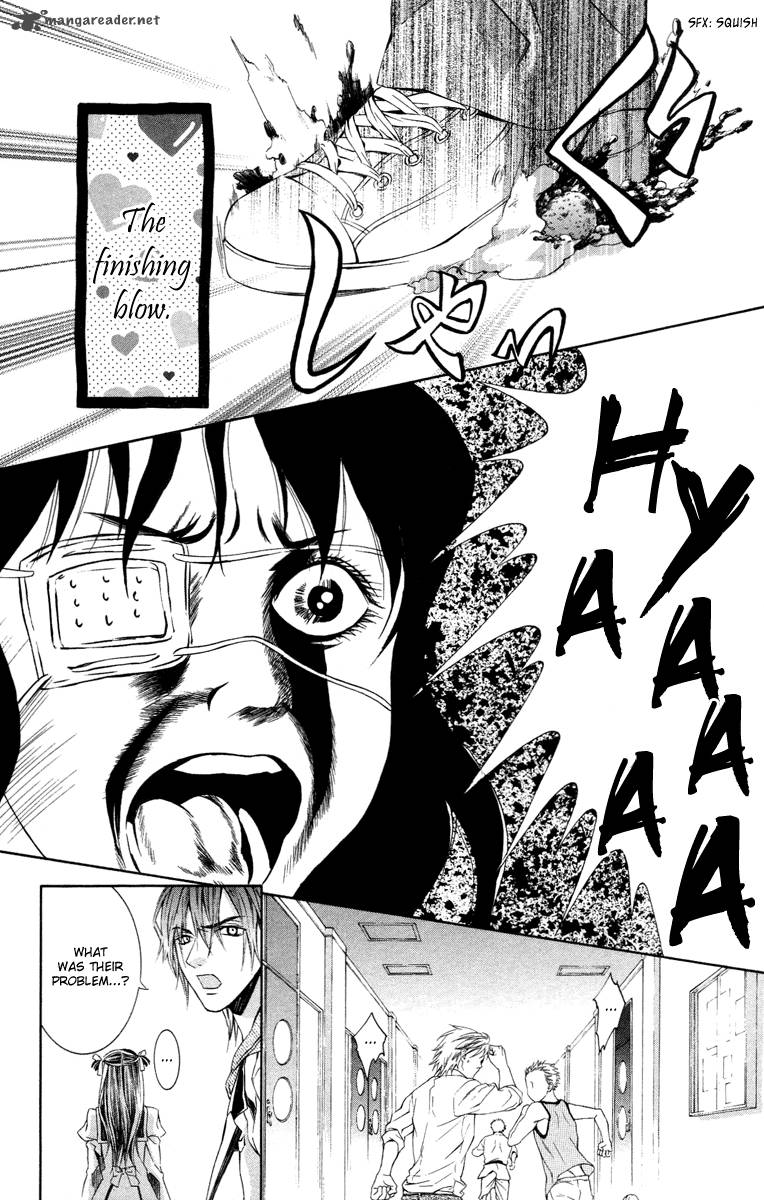 Kimi Wa Boku No Toriko Nare 11 6