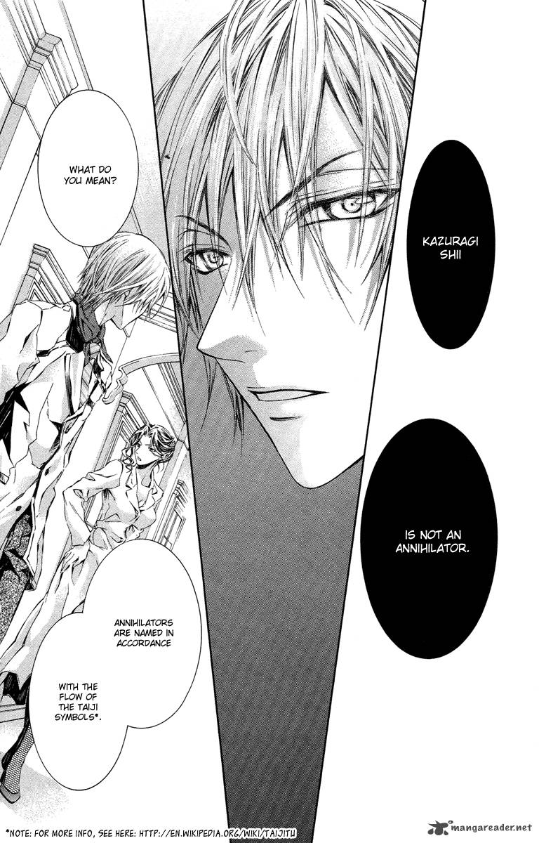 Kimi Wa Boku No Toriko Nare 12 12