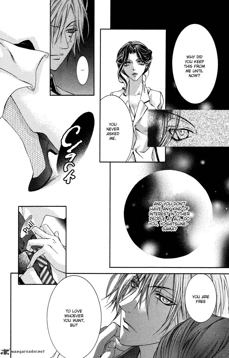 Kimi Wa Boku No Toriko Nare 12 14