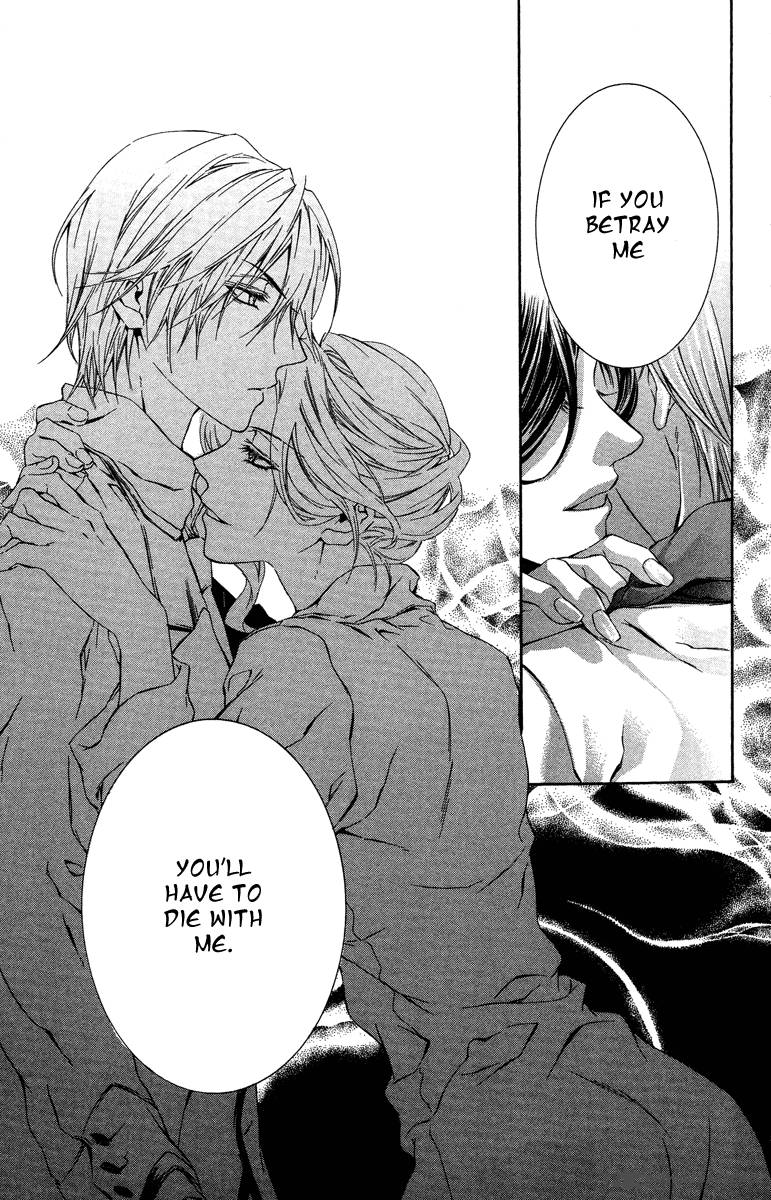 Kimi Wa Boku No Toriko Nare 12 15