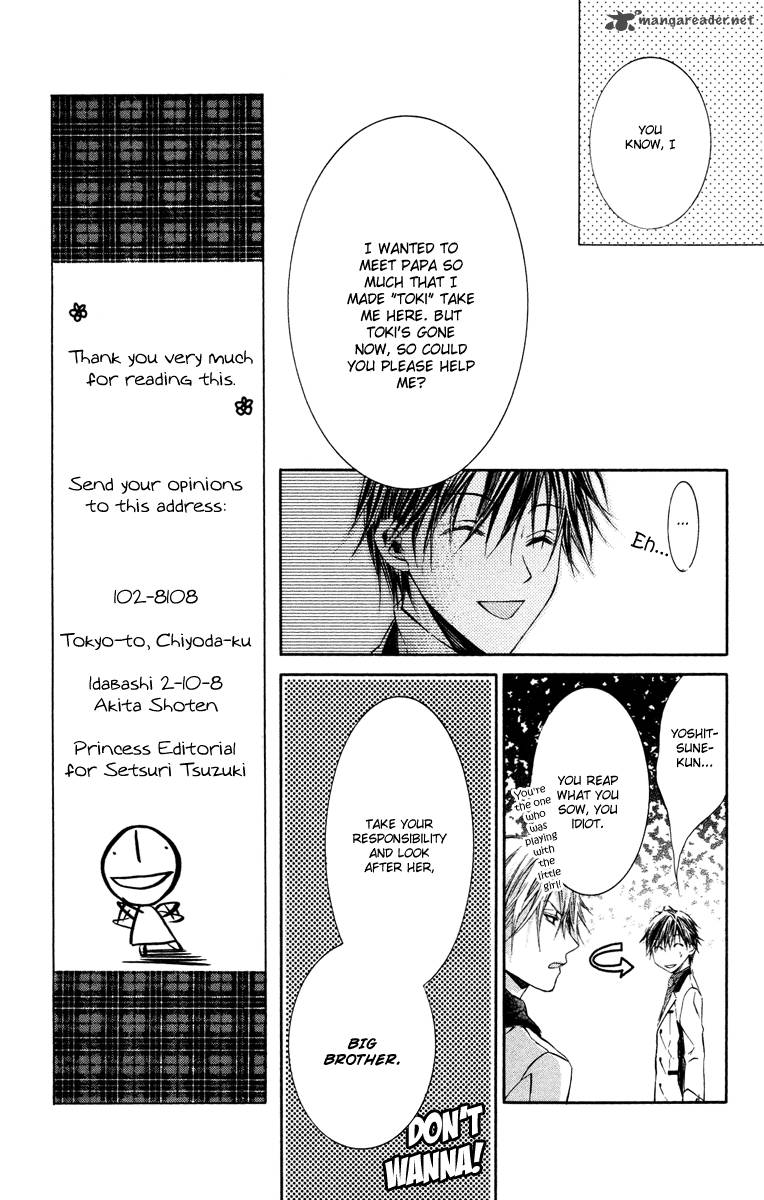 Kimi Wa Boku No Toriko Nare 12 21