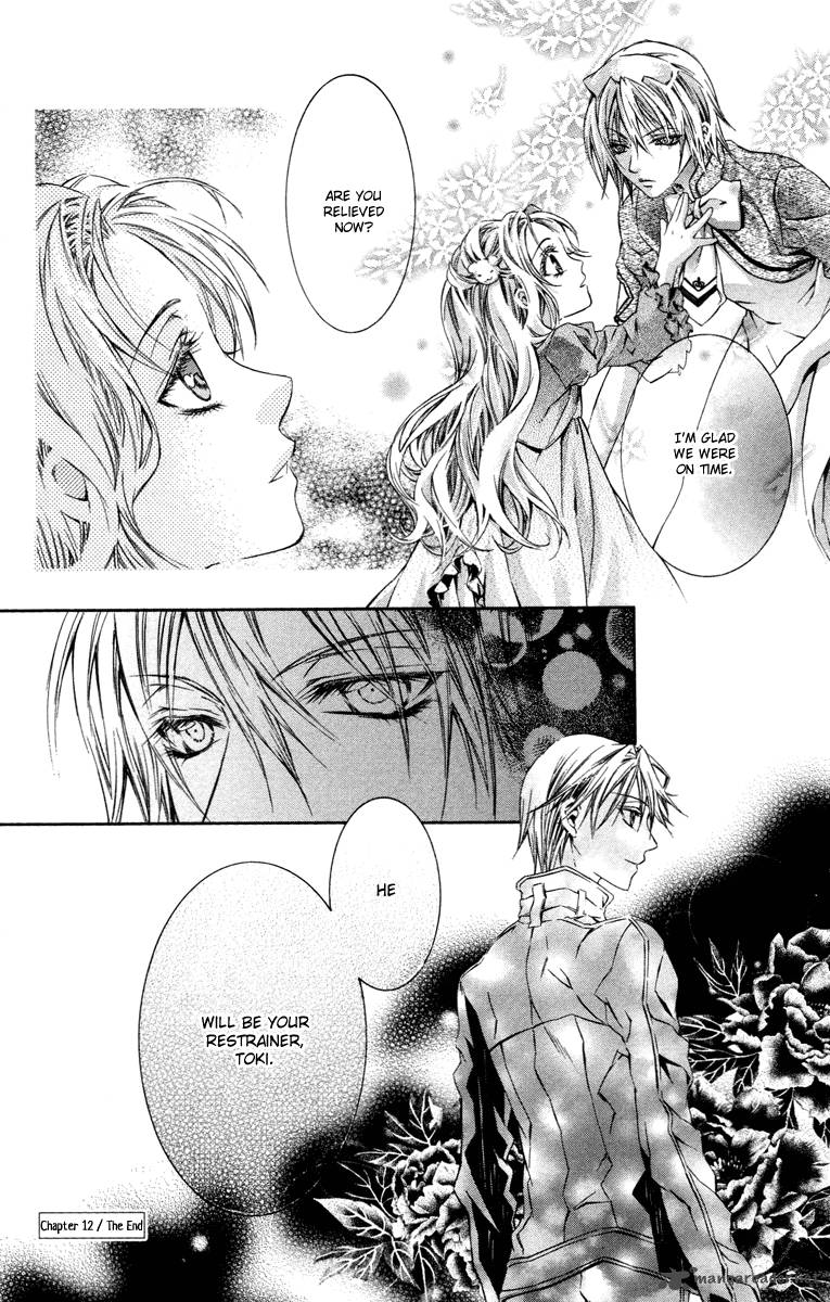 Kimi Wa Boku No Toriko Nare 12 41