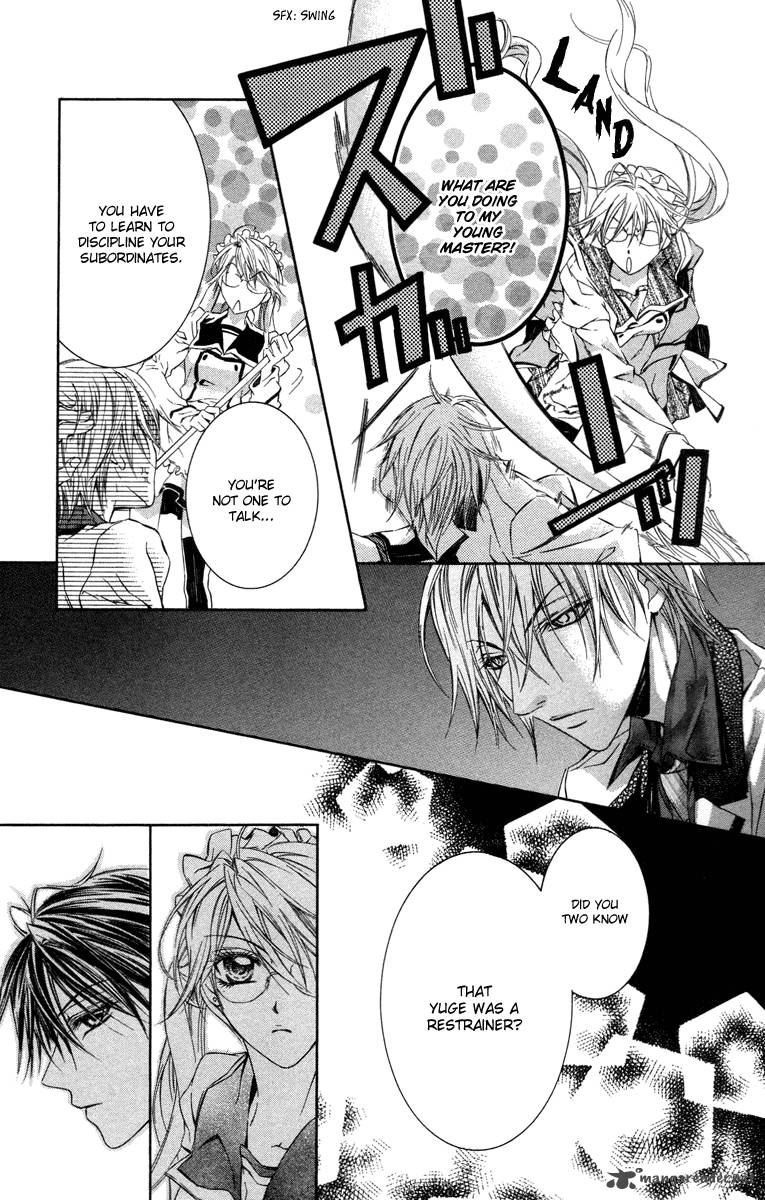 Kimi Wa Boku No Toriko Nare 12 7