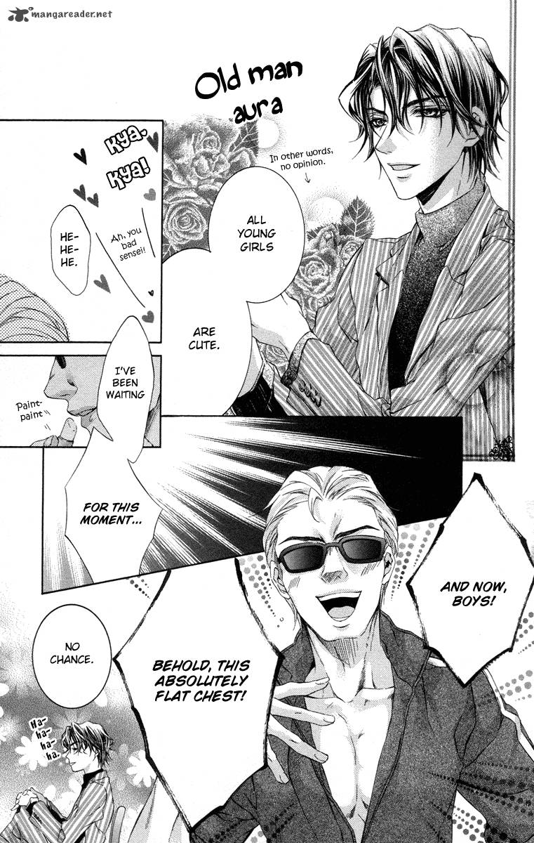 Kimi Wa Boku No Toriko Nare 13 17