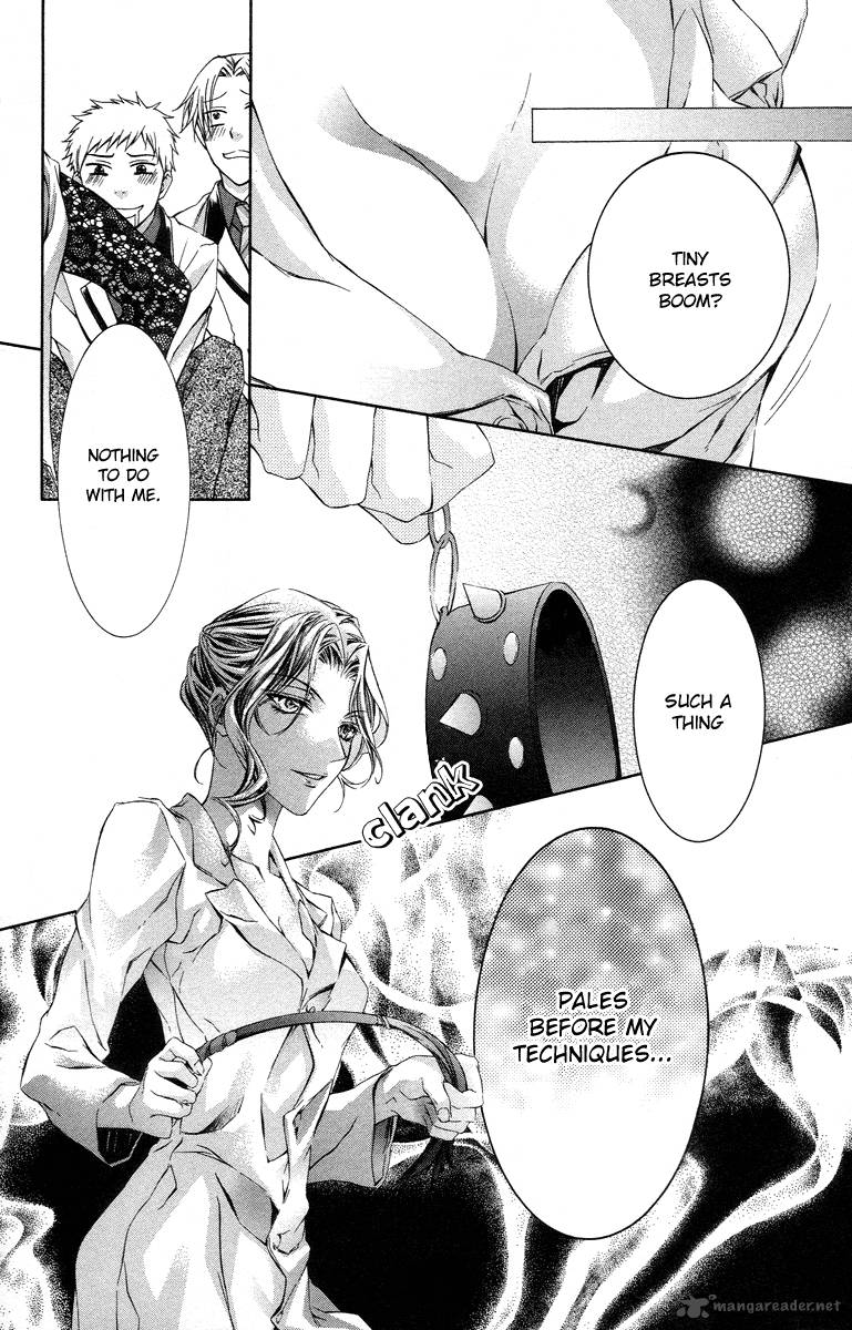 Kimi Wa Boku No Toriko Nare 13 18